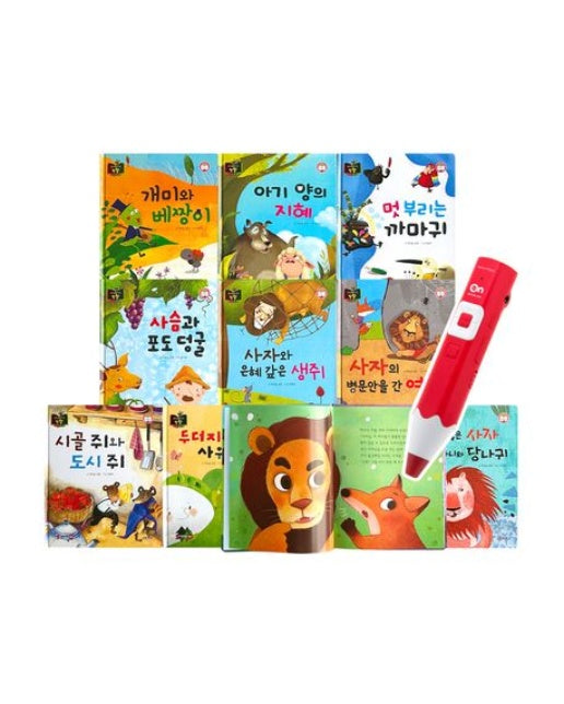 이야기팡팡 이솝우화 세트 (양장본 Hardcover | 전 10권)