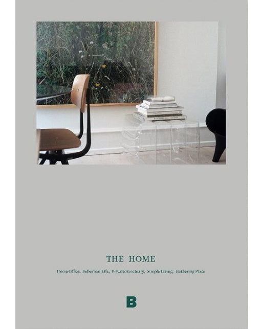 THE HOME 더 홈