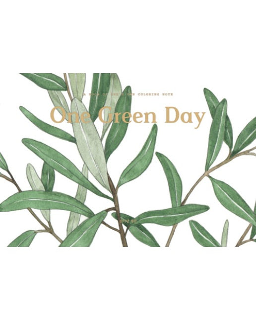 One Green Day : 수채화 컬러링 노트