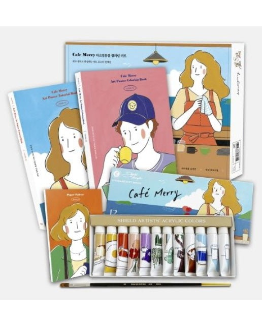 Cafe Merry 아크릴물감 컬러링 키트