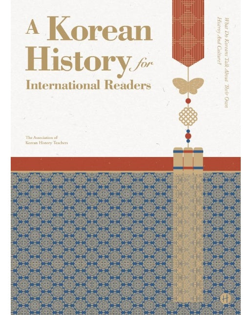 A Korean History for International Readers : 영어판