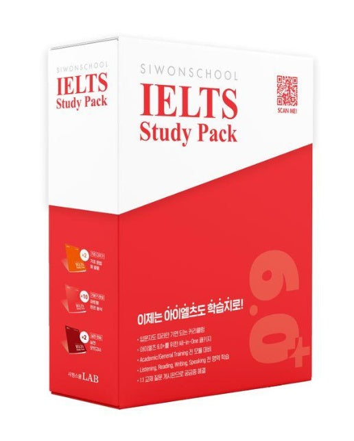 SIWONSCHOOL IELTS Study Pack 시원스쿨 아이엘츠 학습지