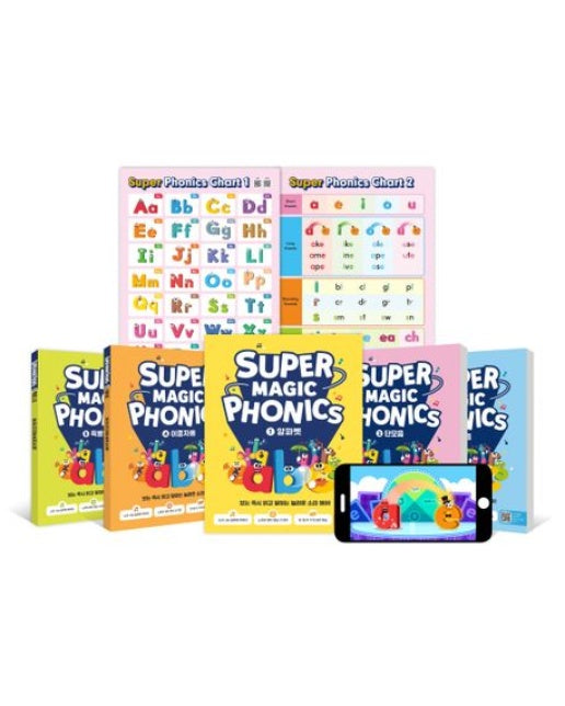 슈퍼 매직 파닉스(세트) (보는 즉시 읽고 말하는 놀라운 소리 영어! | 전 5권)