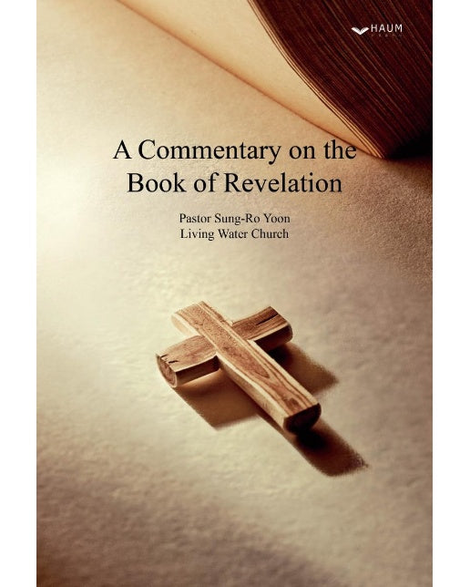 A Commentary on the Book of Revelation
