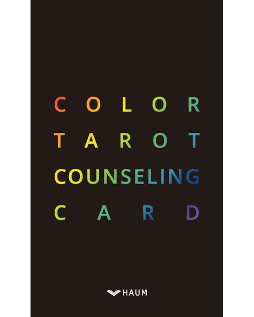 Color Tarot Counseling Card