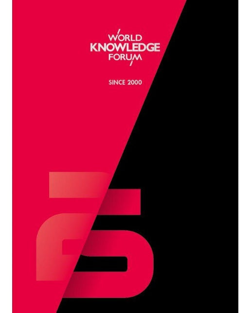 25 Years of the World Knowledge Forum : 세계지식포럼 25주년 화보집 