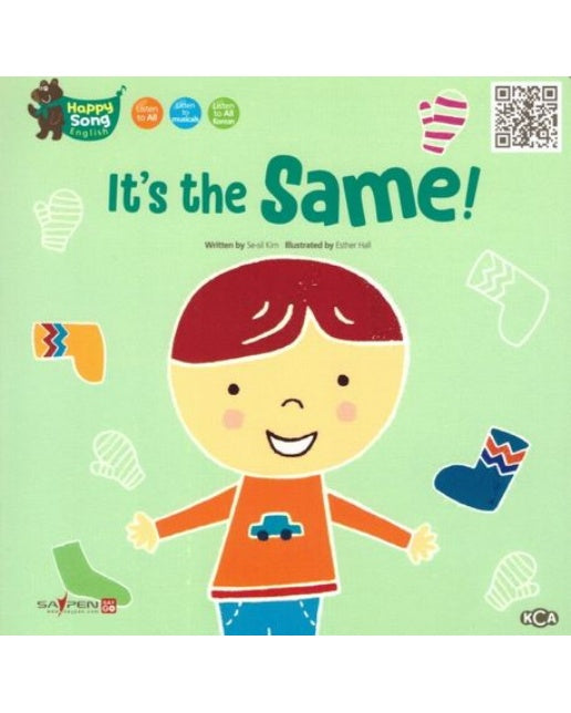 It's the Same! (보드북)