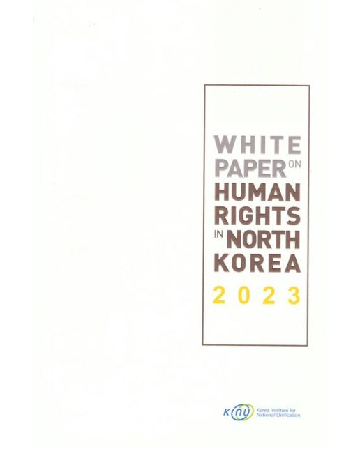 White Paper on Human Rights in North Korea(2023)