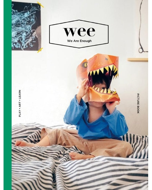 위 매거진 Vol.34 : PICTURE BOOK