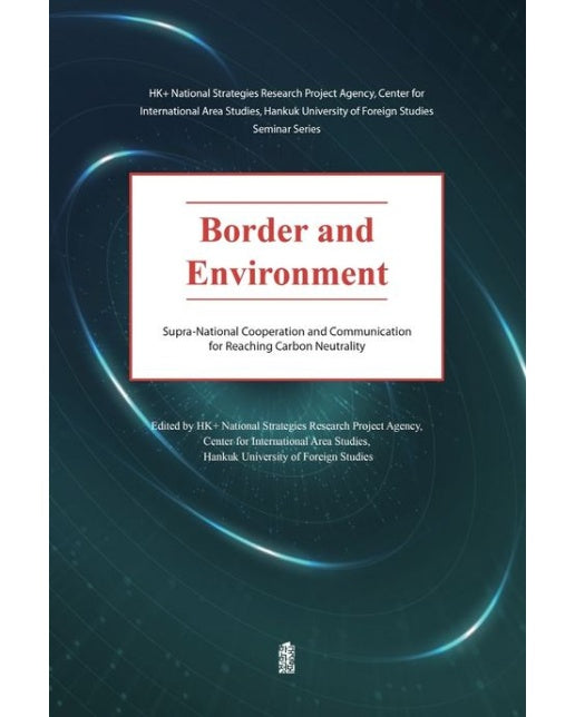 Border and Environment