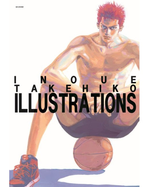 이노우에 다케히코 일러스트(Inoue Takehiko Illustration) 1 (양장본 Hardcover)