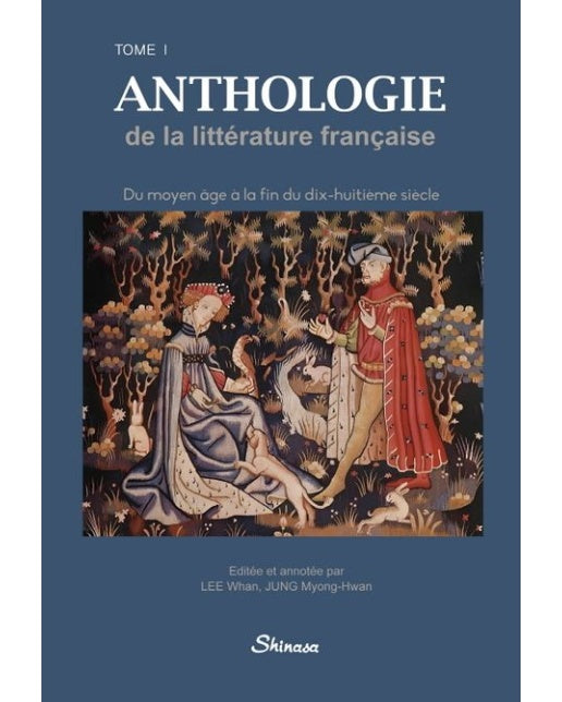 ANTHOLOGIE (TOME 1) (2 판)