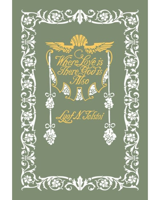 사랑이 있는 곳에 신도 있다(초판본)(1887년 오리지널 초판본 표지디자인)