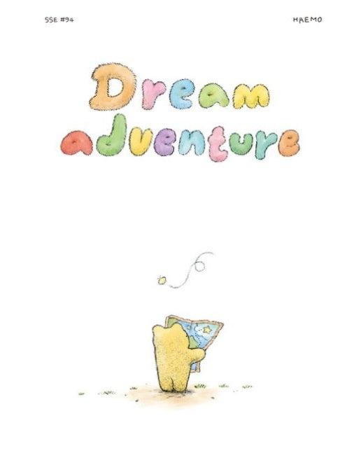 Dream Adventure