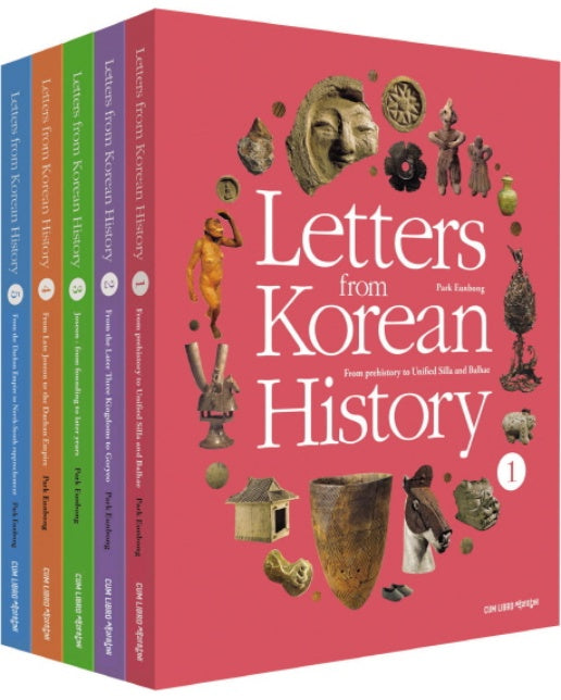 Letters from Korean History 세트(전5권) 한국사 편지(영문판)