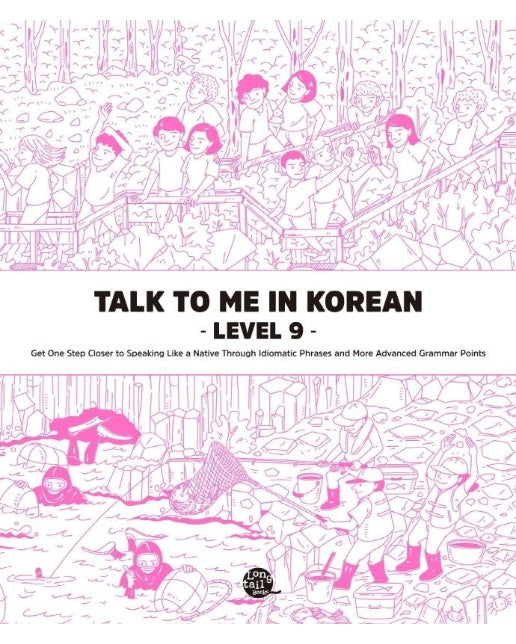Talk To Me In Korean Level 9