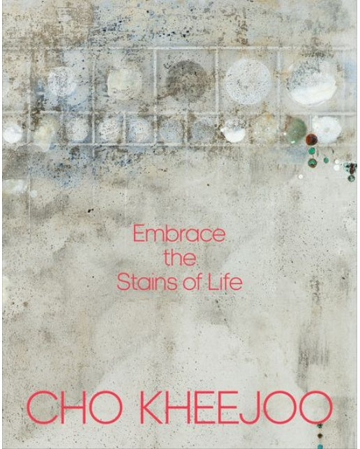 Embrace the Stains of Life (양장본 Hardcover)