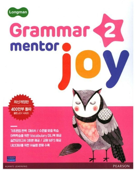 Longman Grammar Mentor Joy 2