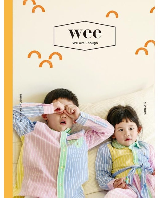 위매거진 Vol.25 : Clothes : 2021.4