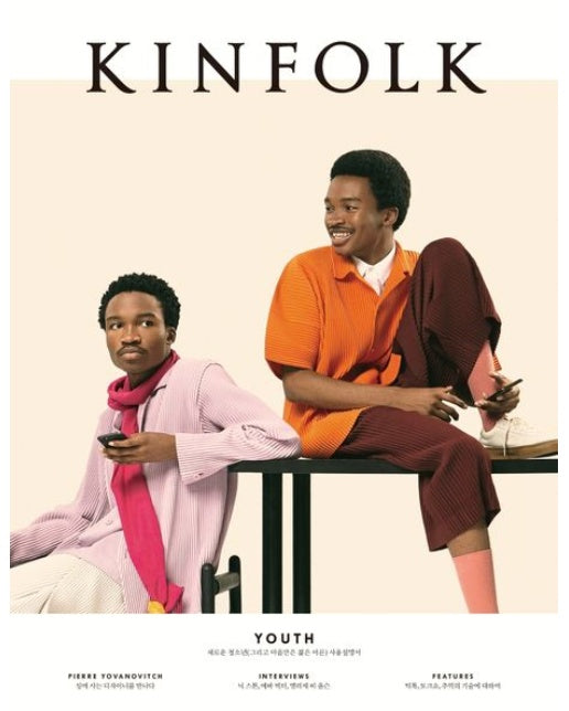 킨포크(Kinfolk) Vol 39