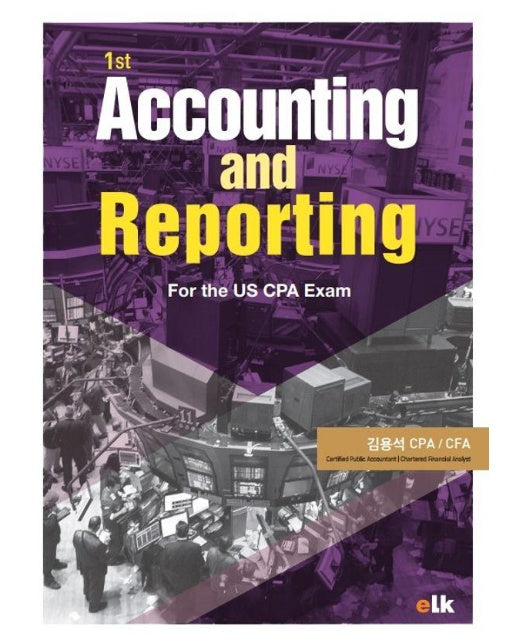 Accounting and Reporting For the US CPA Exam