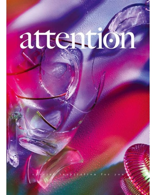 2023 Attention(어텐션) (셰프들의 영감을 담아내는 파티세리 전문 매거진 | 양장본 Hardcover)