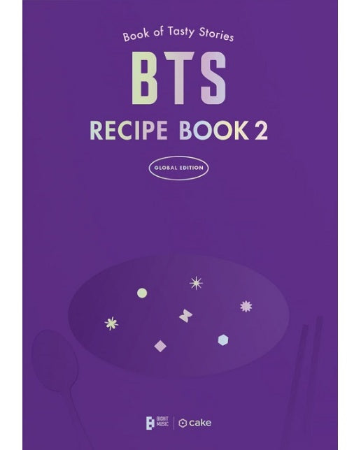 BTS RECIPE BOOK 2 (양장)