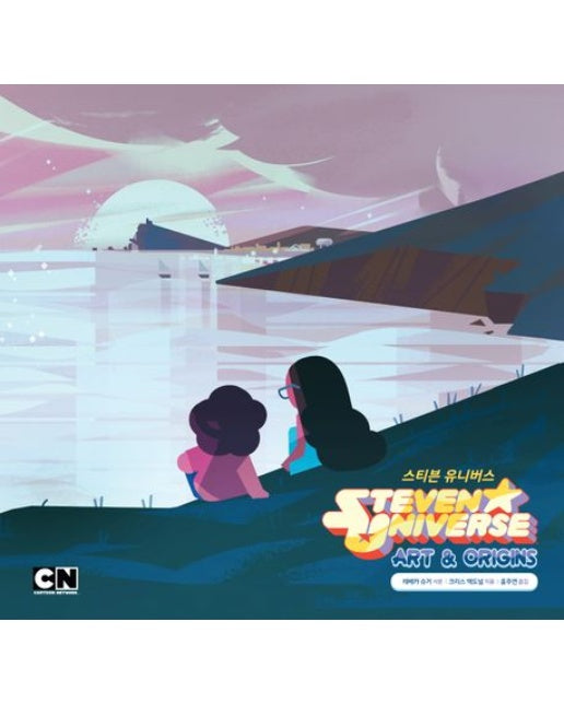스티븐 유니버스 아트북