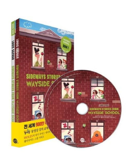 Sideways Stories from Wayside School 웨이사이드 스쿨 1 (영어원서 + 워크북 + CD 1) (개정판)