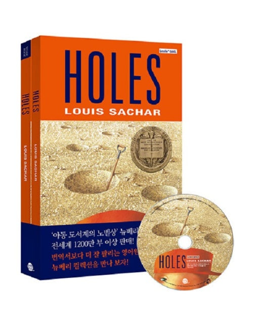 Holes 홀스 : 영어원서 + 워크북 + MP3 CD 1장 - 뉴베리 컬렉션 (개정판)