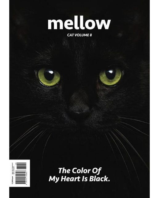 mellow cat volume 8 (멜로우매거진)