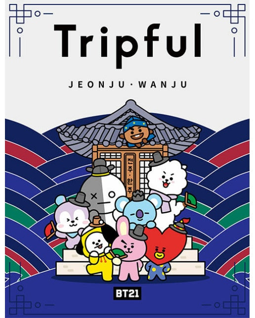 BT21 Tripful 트립풀 전주 완주 Issue No.27