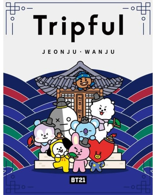 BT21 Tripful JeonjuㆍWanju (영문판)