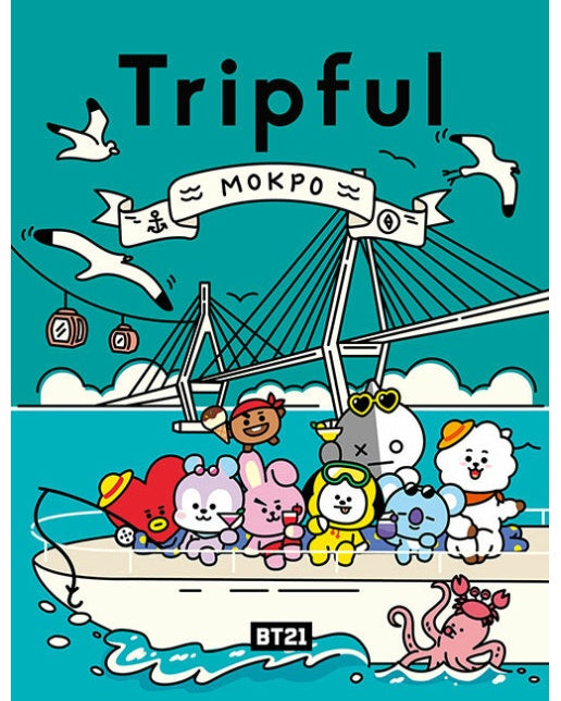 BT21 Tripful  트립풀 목포