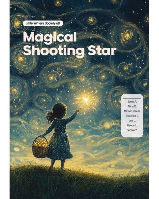 Magical Shooting Star