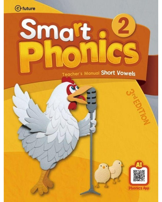 Smart Phonics 2 : Teacher’s Manual (3rd Edition) 