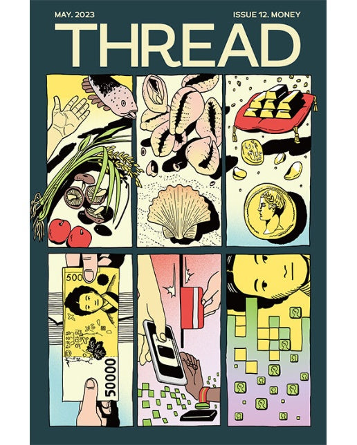THREAD (스레드) Issue 12. MONEY (2023.5)