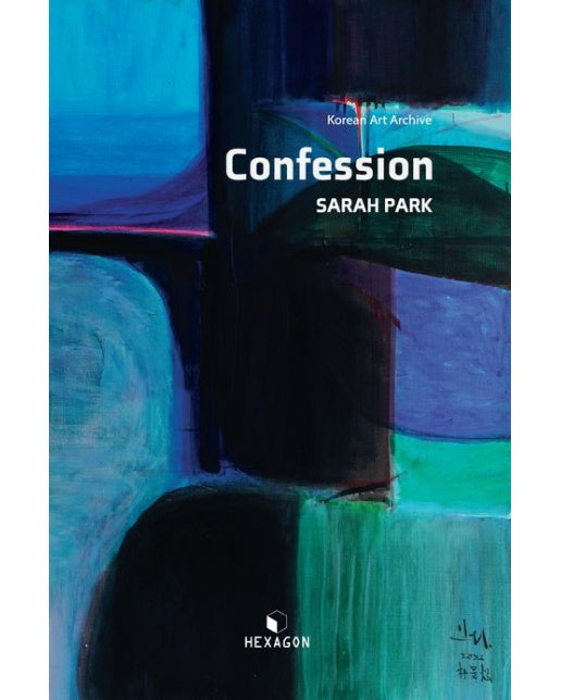 Confession SARAH PARK