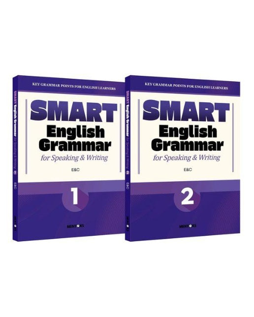 SMART English Grammar for Speaking & Writing 1~2 세트 (전2권)