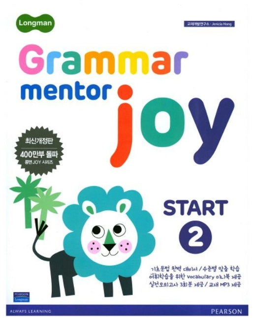 Longman Grammar Mentor Joy Start 2