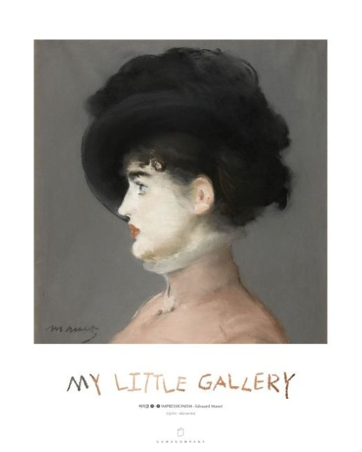 마리갤 1-1: 에두아르 마네