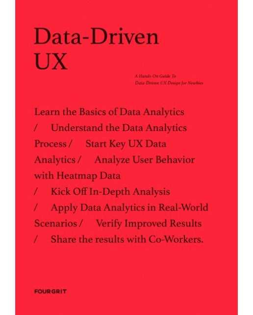 Data-Driven UX (데이터가 두려운 실무자를 위한 입문서)