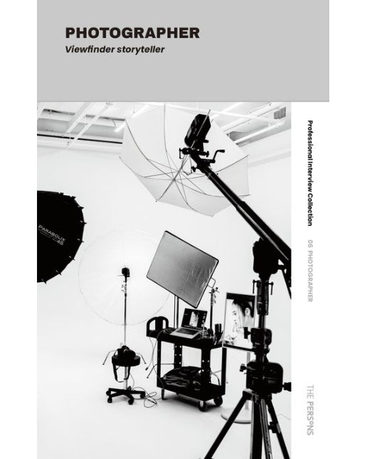 더퍼슨스(the Persons) No 6: 포토그래퍼(Photographer) (Viewfinder Storyteller)