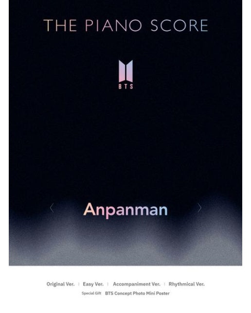 The Piano Score : BTS (방탄소년단) ‘Anpanman’