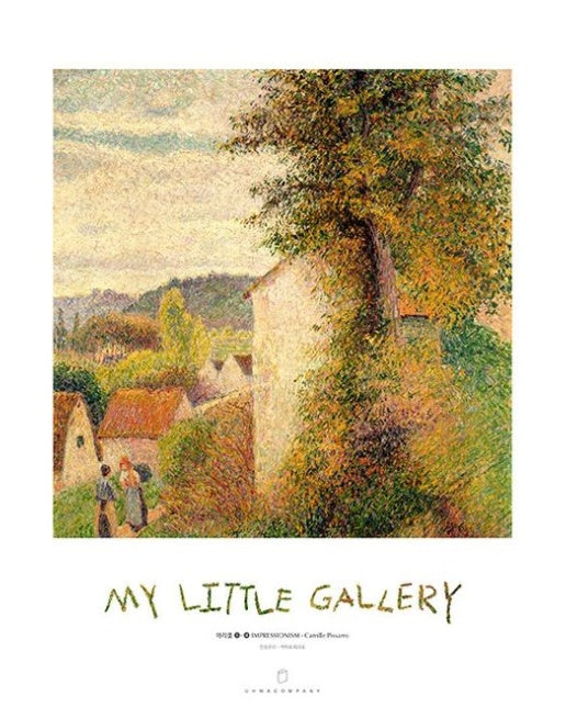 마리갤 1-4: 카미유 피사로