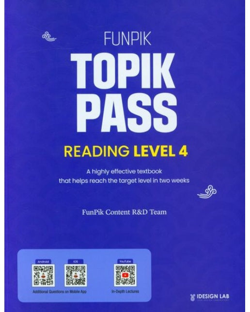 FunPik TOPIK Pass Level 4 Reading