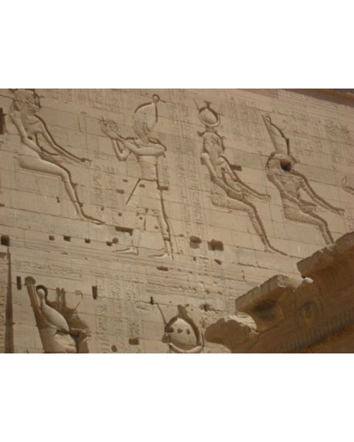 이집트문명과 신체극사