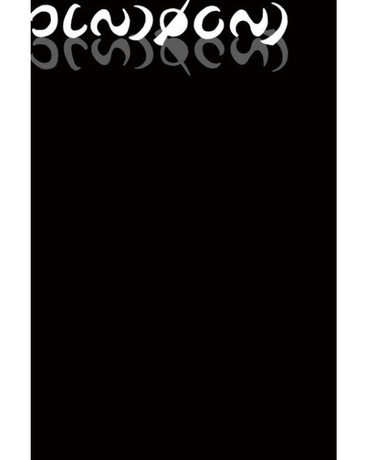 갈리아리 이야기