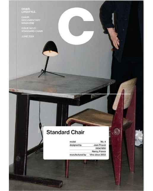 매거진 C (Magazine C) Vol.1 : Standard Chair