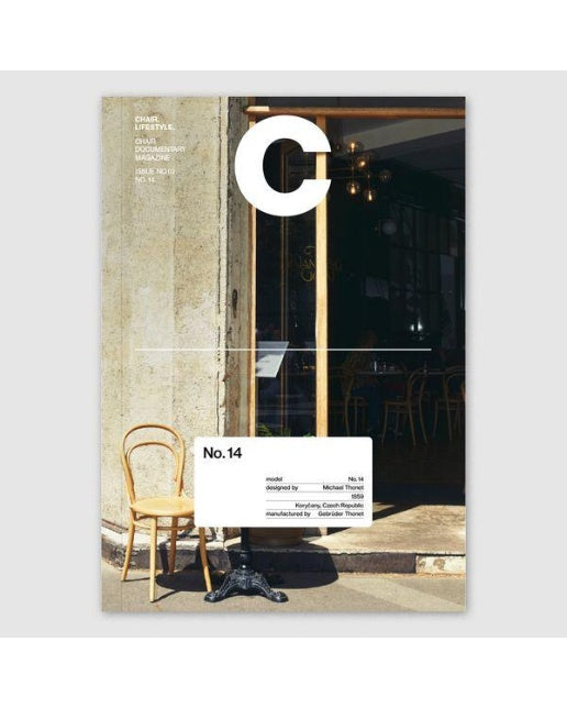 매거진 C (Magazine C) Vol.2 : 14번 의자